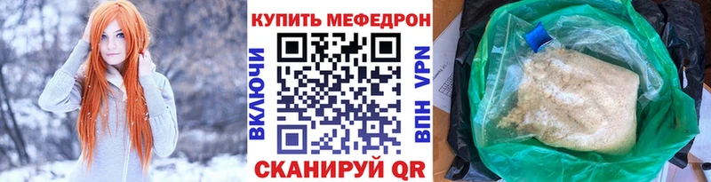 Купить закладку Губкин Гашиш Амфетамин Меф мяу мяу Вейп ТГК Каннабис