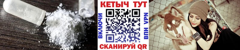 купить наркотики цена  Губкин  OMG вход  Кетамин ketamine 