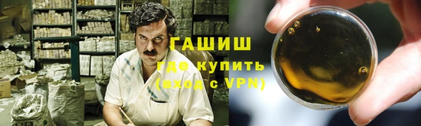 СК Абаза