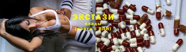 СК Абаза