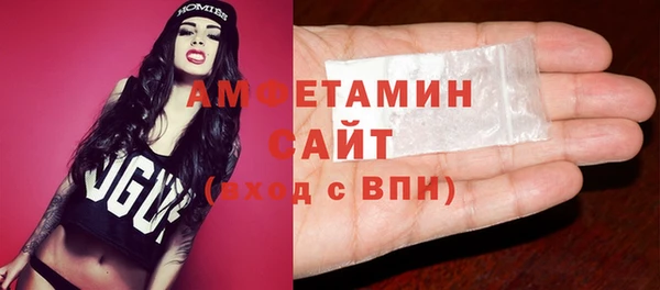гидропоника Алзамай
