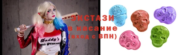 соль ск Абинск