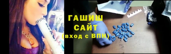 каннабис Абдулино