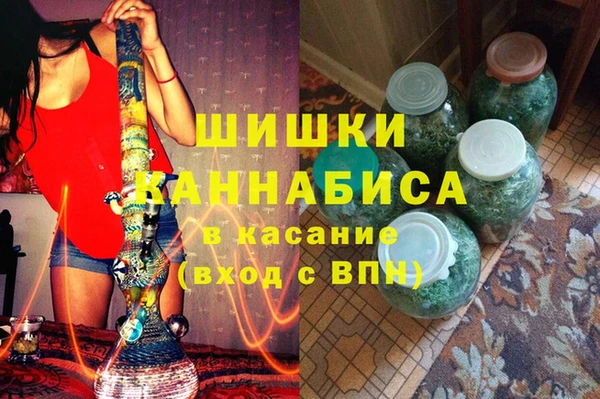 каннабис Абдулино