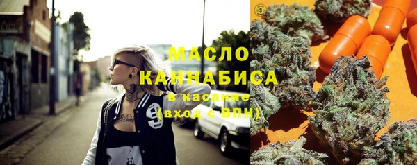 СК Абаза