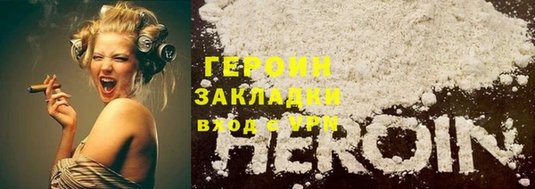 СК Абаза