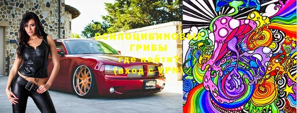каннабис Абдулино
